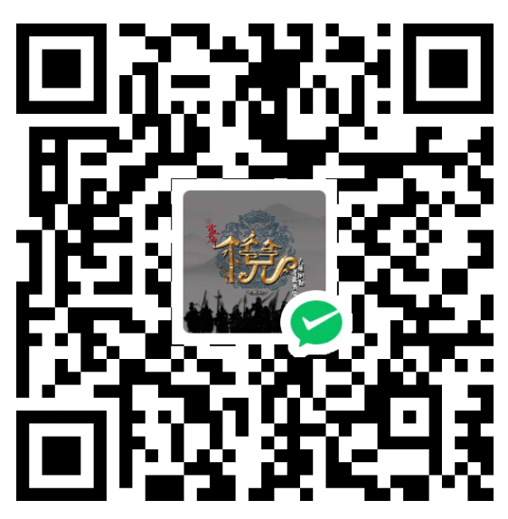 微信打赏二维码